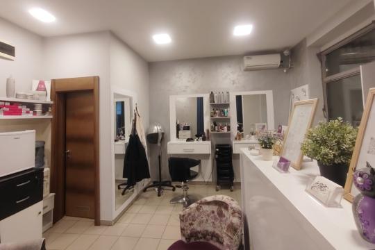 Kozmetički salon Bella Dama Beograd