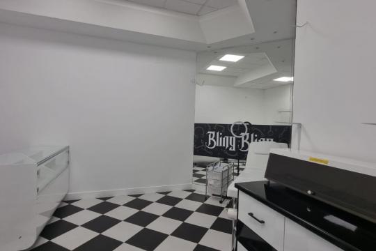 Pirsing studio Bling Bling Piercing Beograd