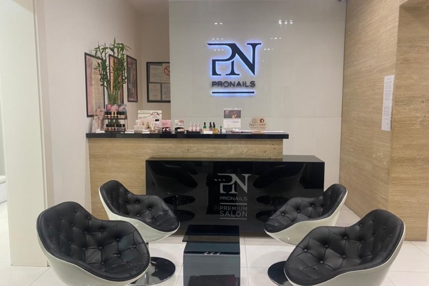 Kozmetički salon Pronails Premium - Belvil Beograd