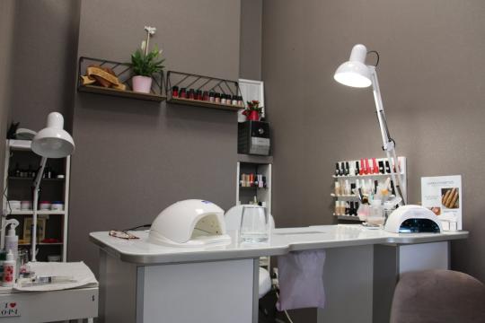 Kozmetički salon Gama Cosmetics Beograd