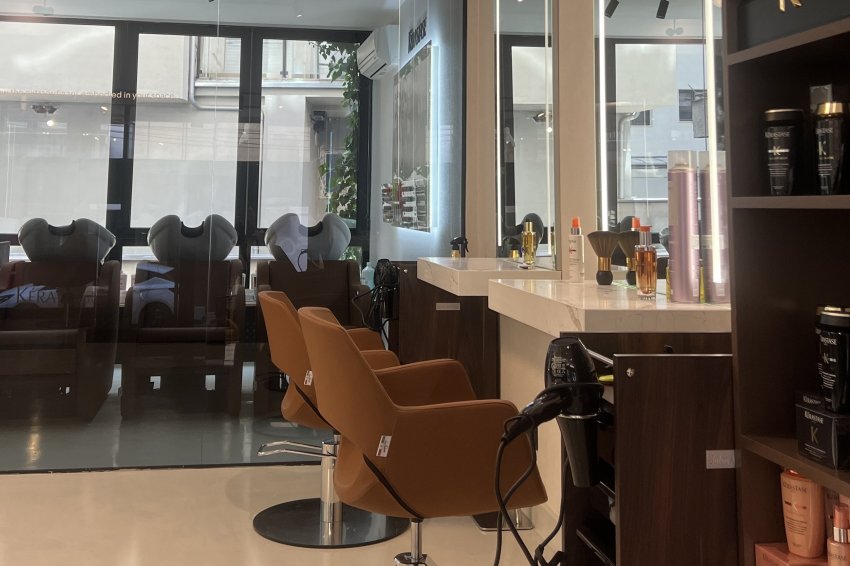 Frizersko-kozmetički salon Maison Beauty Beograd