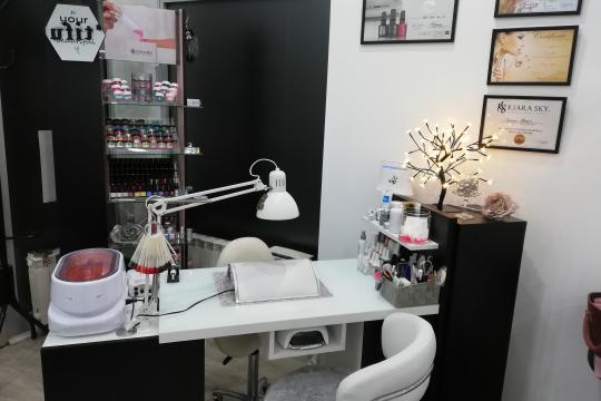Kozmetički salon Be YOU tiful Novi Sad