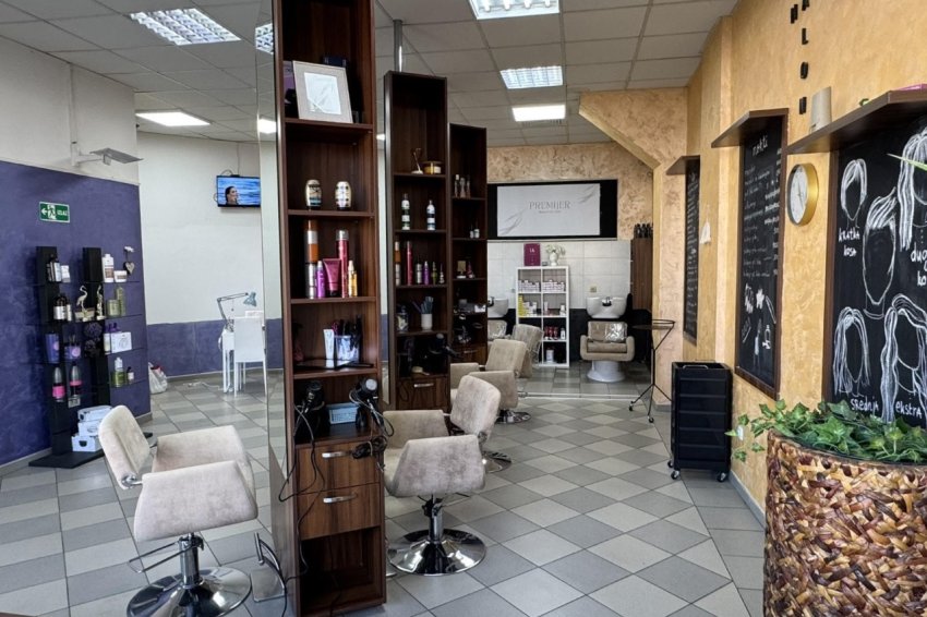 Frizersko-kozmetički salon Premijer Silver Beograd