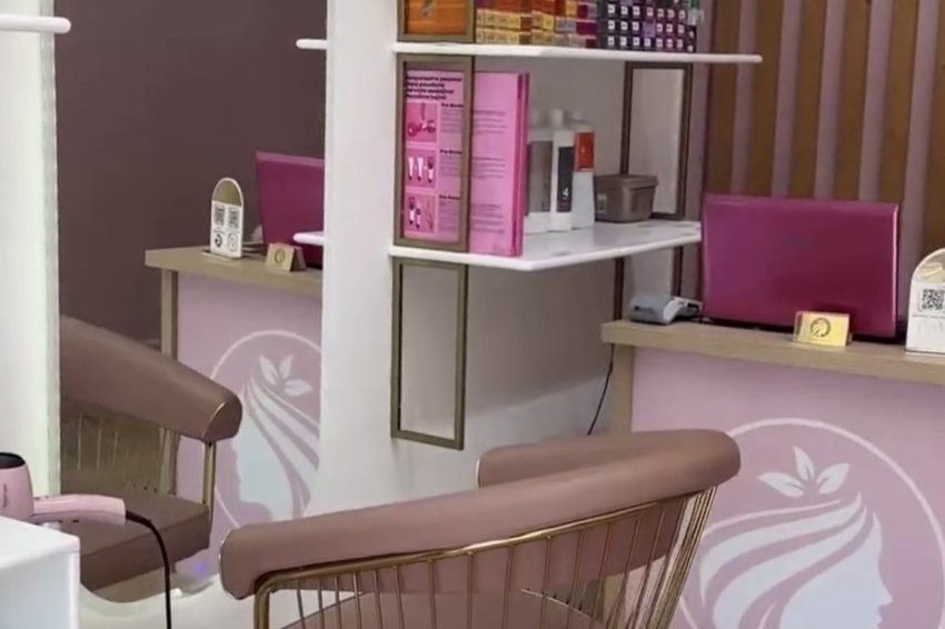 Frizerski salon Cordelia Beograd