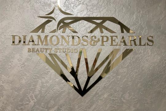 Kozmetički salon Diamonds & Pearls Beauty Studio Beograd