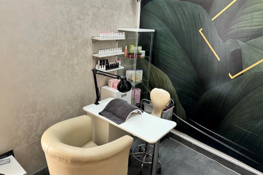 Kozmetički salon Studio lepote Cik Cak Beograd