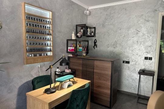 Frizerski salon Kataleya Beograd