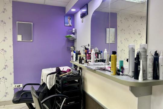Frizersko-kozmetički salon Žad Beograd