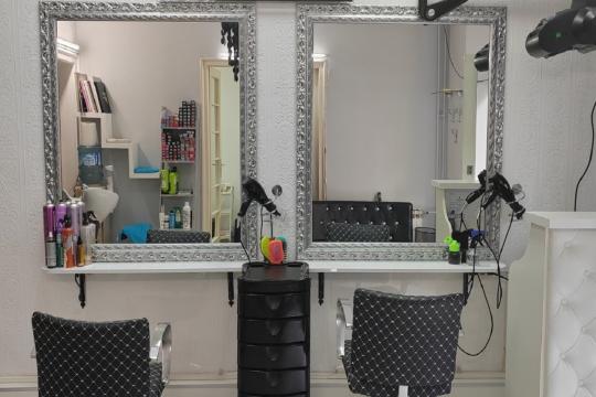 Frizersko - kozmetički salon Mari Beograd