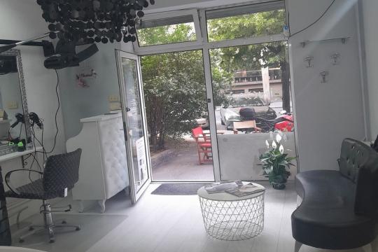 Frizersko - kozmetički salon Mari Beograd