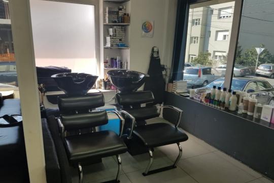 Frizersko - kozmetički salon DG Line Beograd