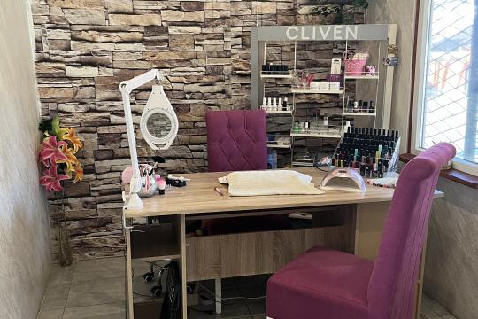 Frizersko - kozmetički salon Super stil Marija Zrenjanin