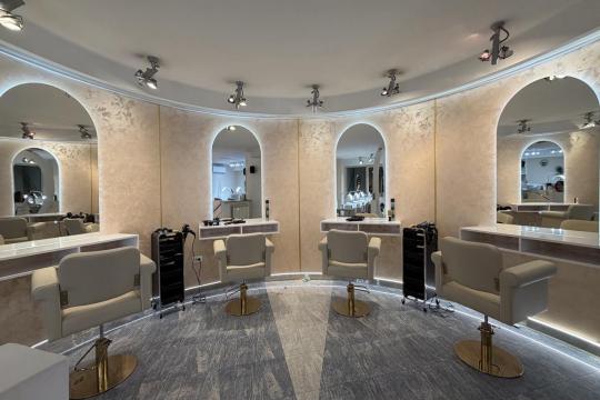 Frizersko-kozmetički salon Urban beauty concept Beograd