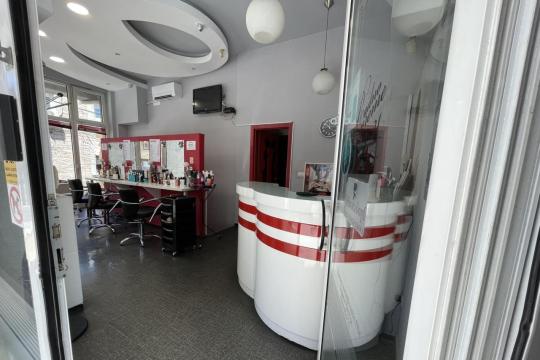 Frizersko kozmetički salon Fidi Beograd