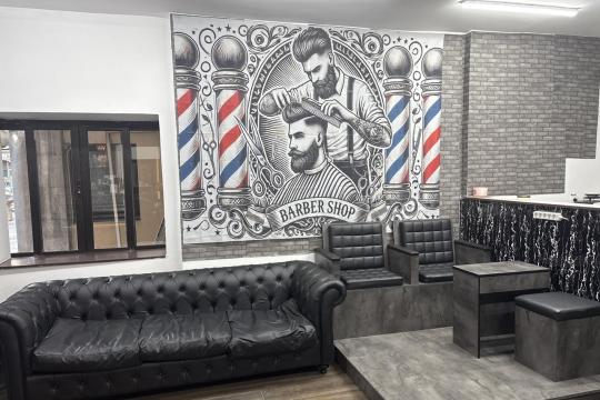 Frizerski salon Gentlemen haircut Beograd