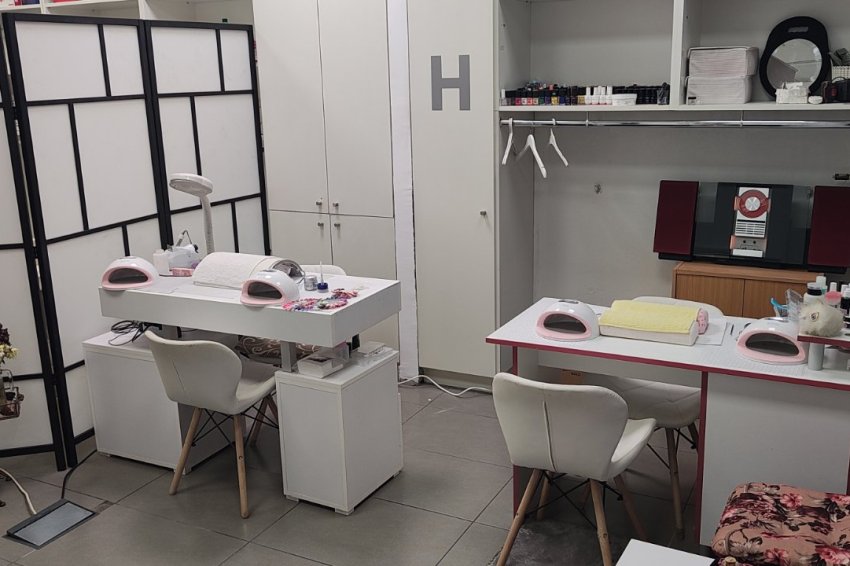 Frizersko-kozmetički salon Nebulas M Beograd