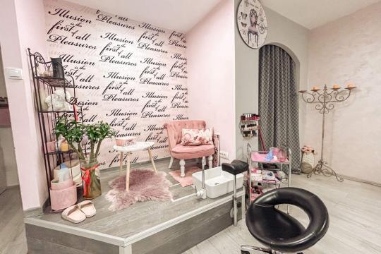 Kozmetički salon Black lady Beograd