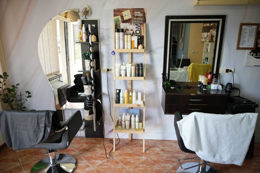 Frizerski salon Afrodita DM Beograd