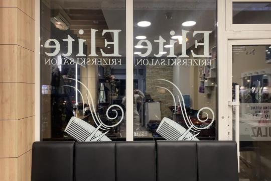 Frizerski salon Elite Beograd