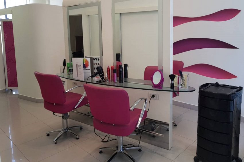Frizersko - kozmetički salon Anahata Beograd