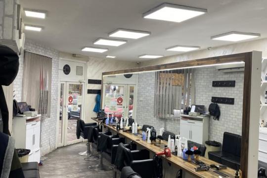 Frizerski salon Pro Cut Zemun Beograd