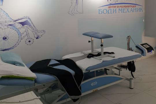 Centar za rehabilitaciju Bodimehanik ordinacija Novi Sad