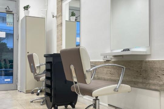 Frizerski salon Hair Lab Beograd