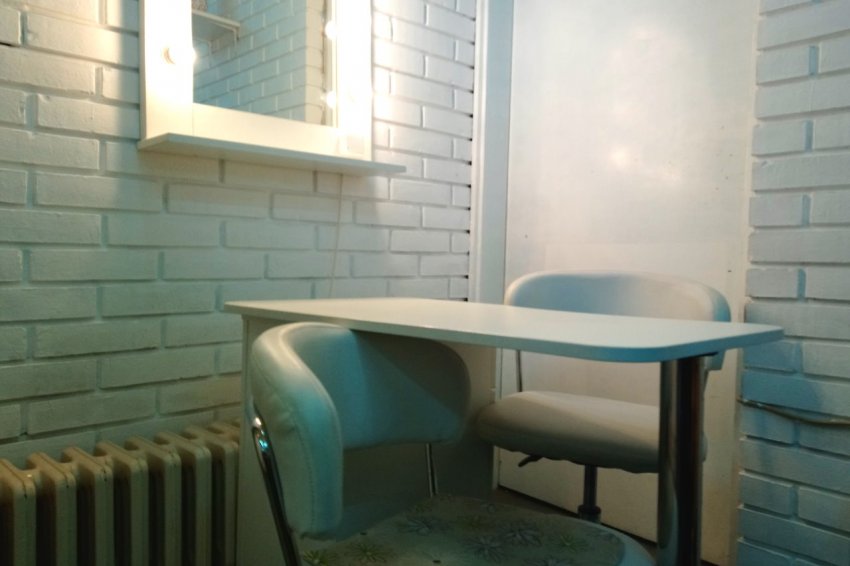 Kozmetički salon Estetic Centar Studio Relax Beograd