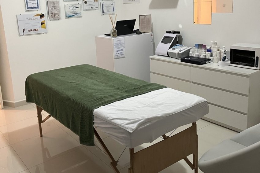 Kozmetički salon Mins beauty Novi Sad