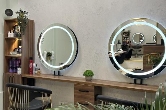 Frizersko-kozmetički salon Beauty salon 21 Beograd