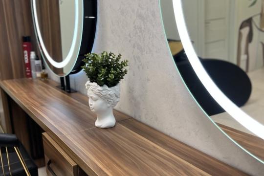 Frizersko-kozmetički salon Beauty salon 21 Beograd