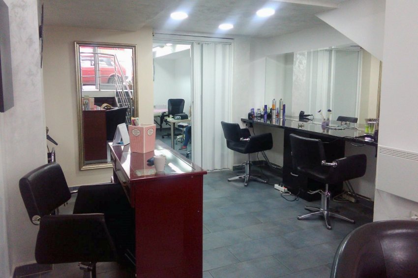 Frizerski salon DragAna Beograd
