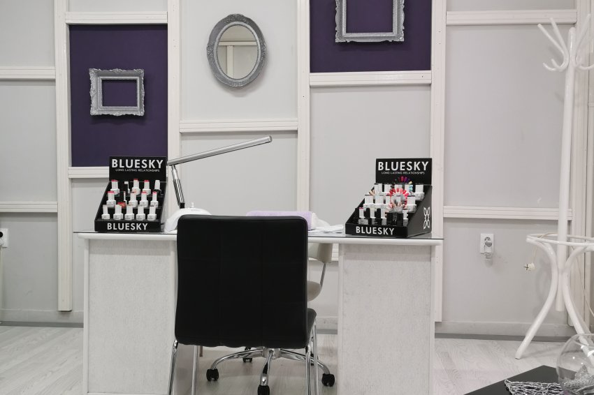 Kozmetički salon Be you 011 Beograd