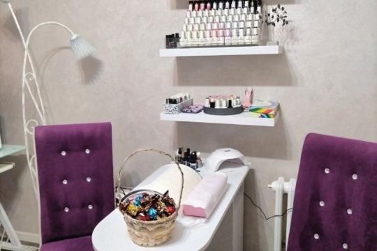 Kozmetički salon Beauty by Alex Beograd