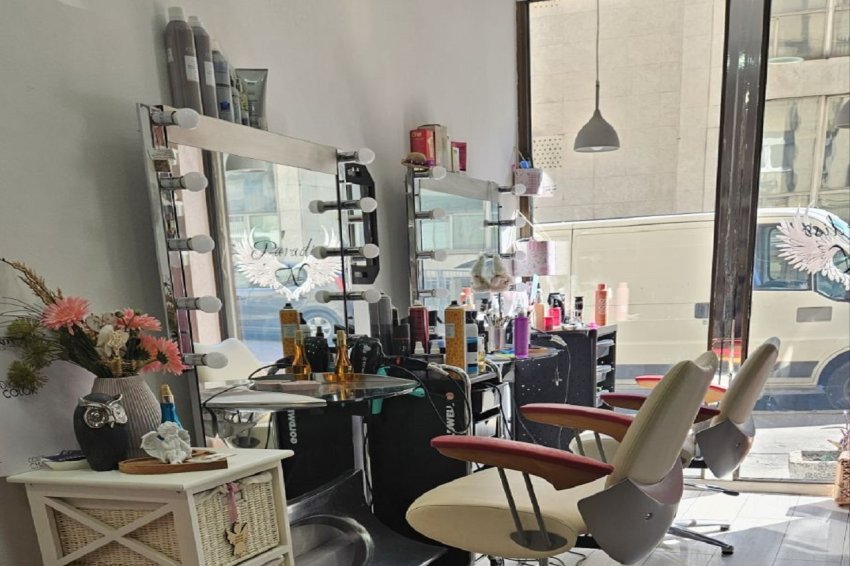 Frizerski salon Paradiso N Beograd