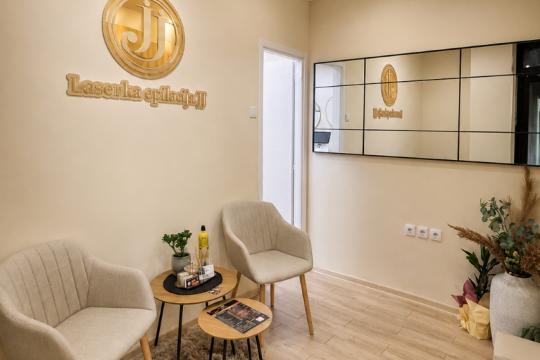 Kozmetički salon Laserska epilacija J & J - Leskovac Leskovac