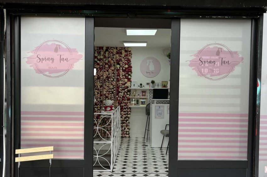 Spray Tan Bar Kozmetički salon zakazivanje Beograd, Reljina 4 SrediMe
