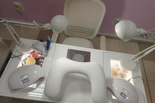 Kozmetički salon Maslačak 2025 Kruševac