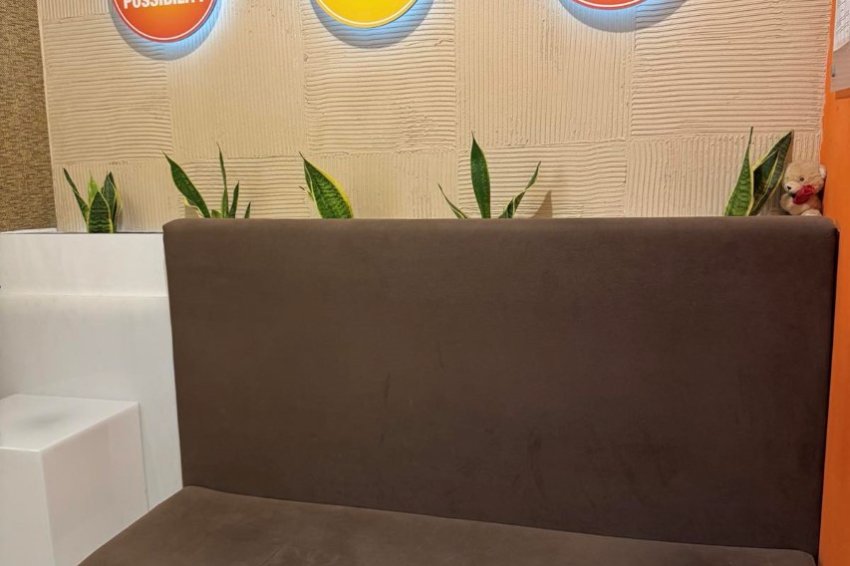 Kozmetički salon Laser centar Triniti Novi Beograd Beograd