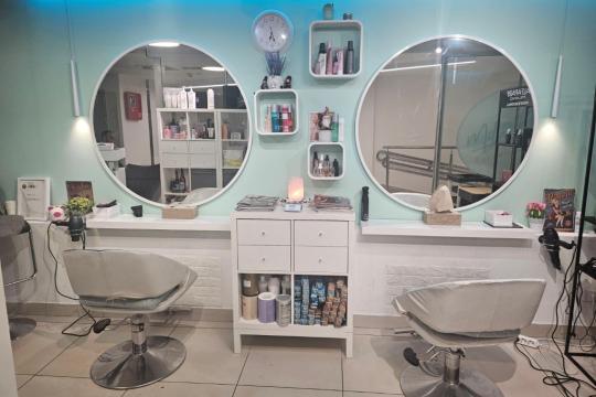 Frizerski salon Milla-NF Beograd