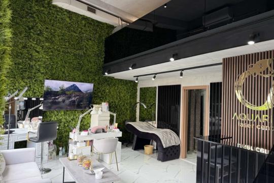 Kozmetički salon Laser centar Aquarius - Južni bulevar Beograd